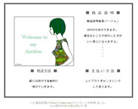 �X�^�C���V�[�g�������߃e���v���[�g����4
