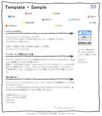 �X�^�C���V�[�g�������߃e���v���[�g����4