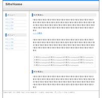 �X�^�C���V�[�g�������߃e���v���[�g����1