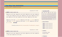 ��������Livedoor Blog�e���v���[�g����2