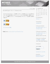 MT3�������߃e���v���[�g����2