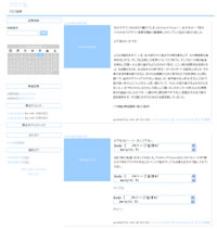 �V�[�T�[�u���O�������߃e���v���[�g����1