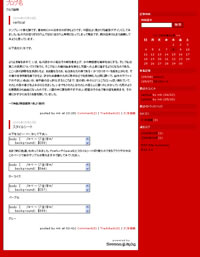 �V�[�T�[�u���O�������߃e���v���[�g����2