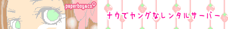 �����|�b�v